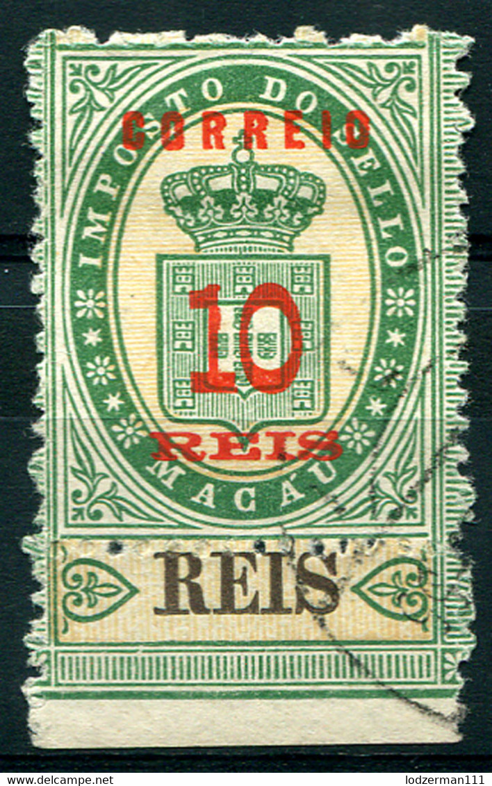 MACAU (Macao) 1887 - Mi.30 (Yv.30, Sc.33) With Bottom Label - Usati