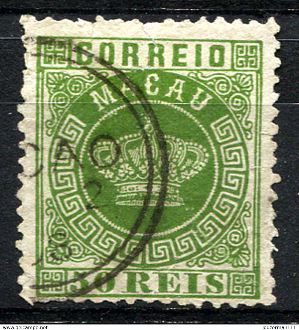 MACAU (Macao) 1884 Perf.12.5 - Mi.6A (Yv.6A, Sc.10a) Used (VF) - Gebruikt