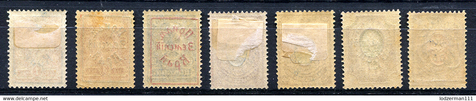 SIBERIA (Nikolaevsk) Priamur 1922 - Ex Yv.26-40 (Mi.26-40, Sc,85-99) Part. Set MNH-MH (all VF) - Sibérie Et Extrême Orient