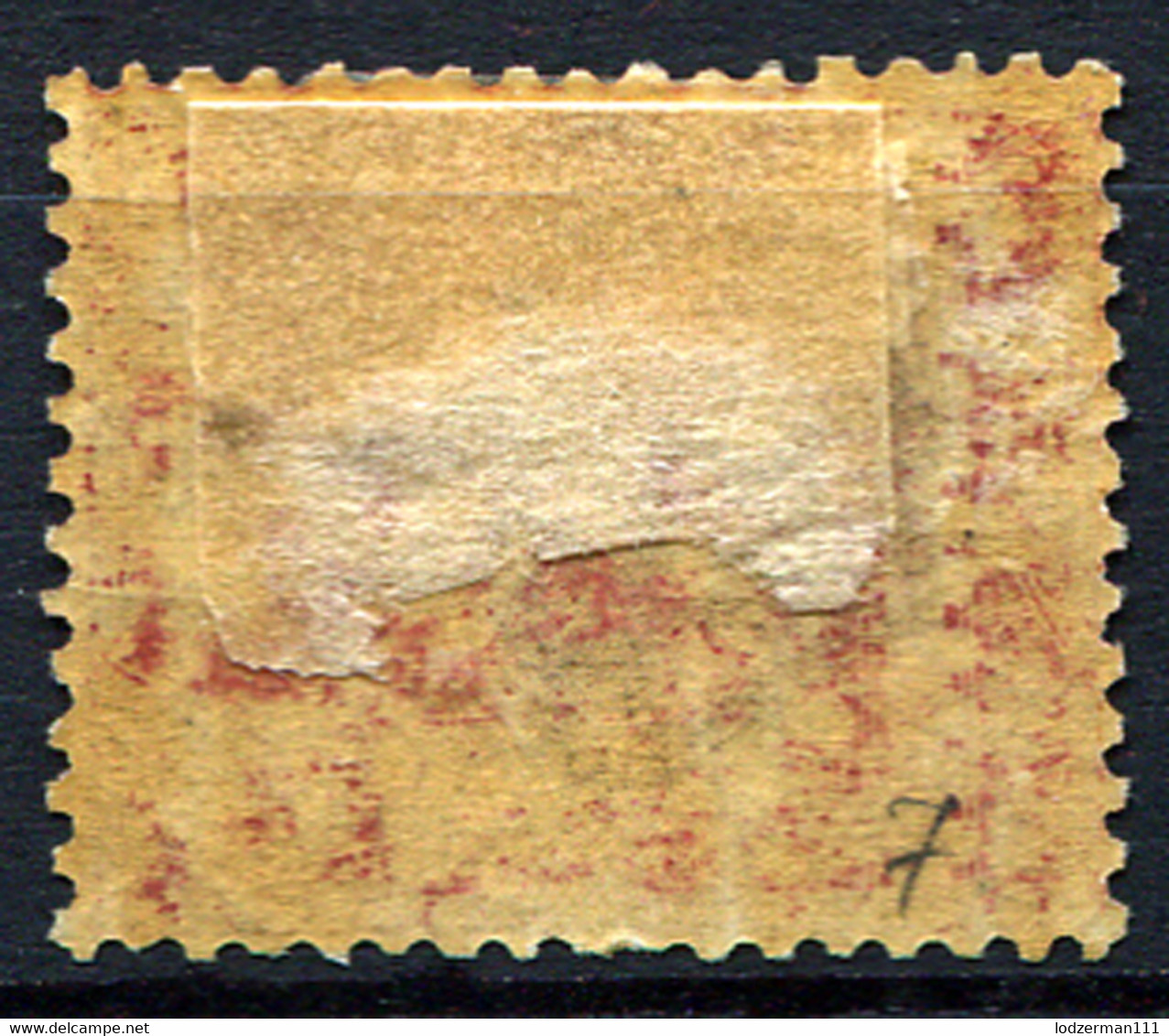 SAN MARINO 1890 - Yv.5 (Mi.7, Sc.13) MH (VF) Perfect - Neufs