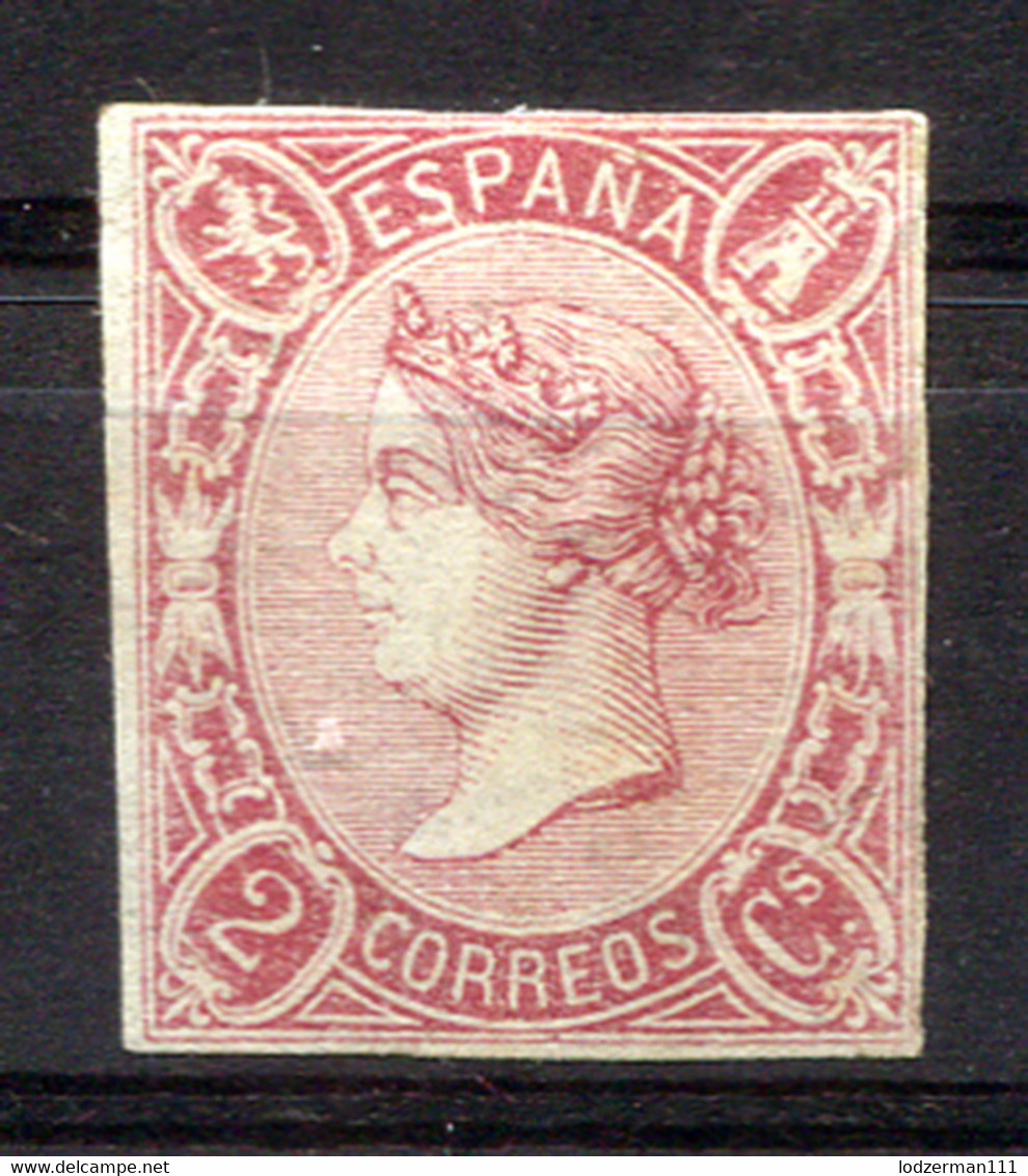 SPAIN 1865 - Yv.65 (Mi.61, Sc.67) MH All Margins (VF) - Postfris – Scharnier