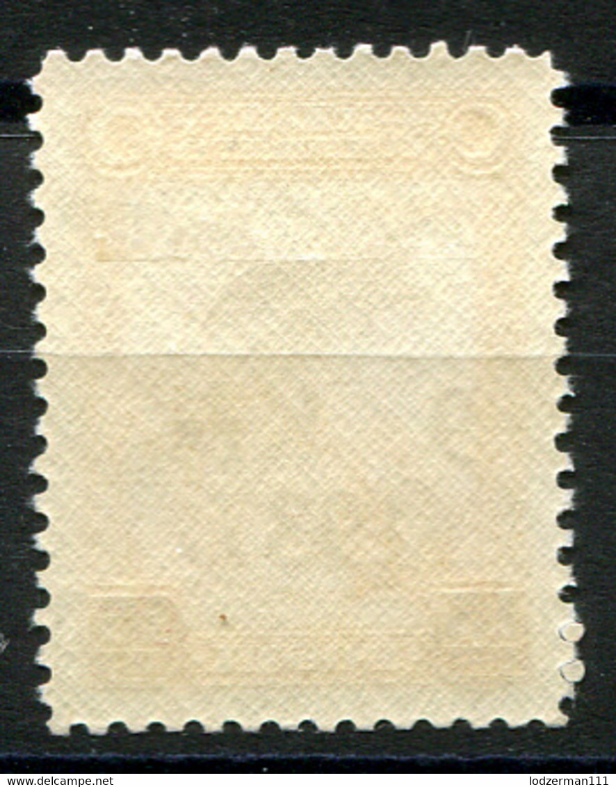 TURKEY 1937 - Yv.7 (Mi.1017, Sc.C7) MLH (VF) Perfect - Poste Aérienne