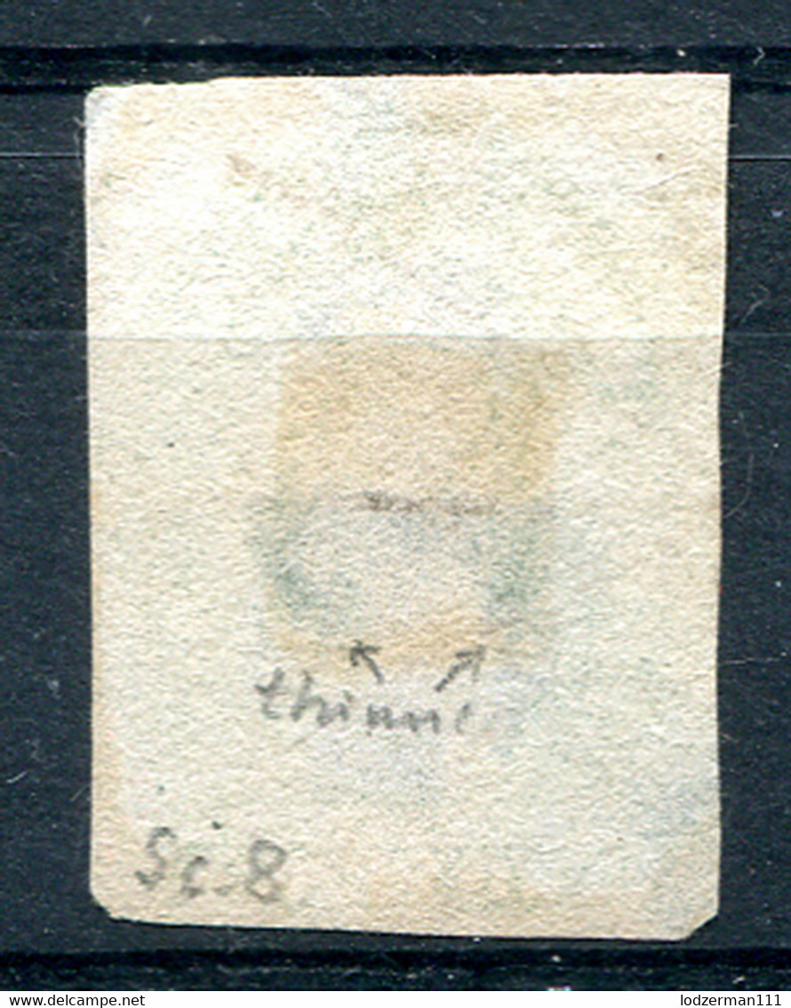 TASMANIA 1857 Unwmk - Yv.7 (Mi.7, Sc.8) Pen Cancel Small Thins (C.V. 1200) - Usados