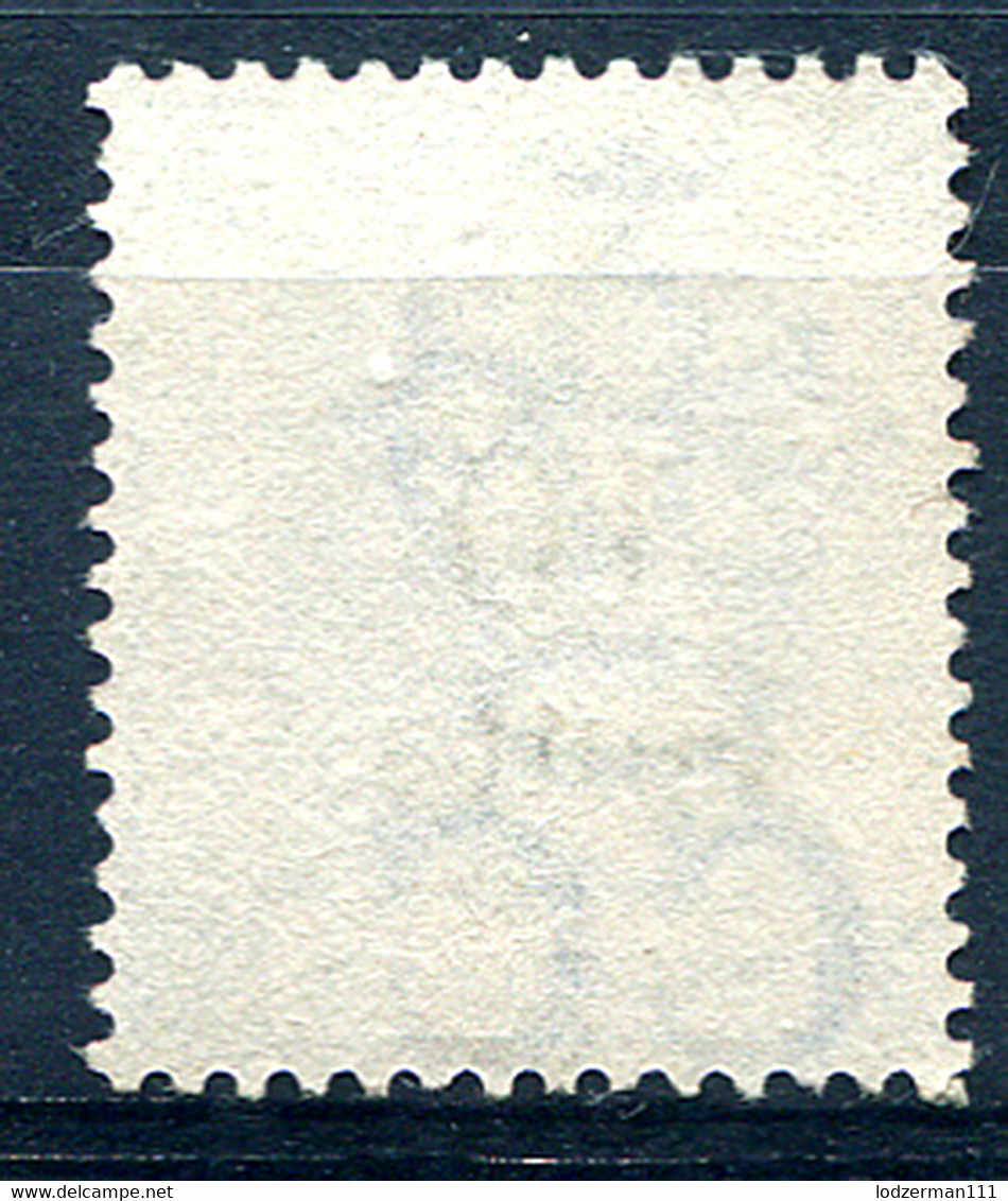 Hong Kong 1879 Wmk Crown CC Perf.14 - Yv.24 (Mi.26, Sc.33) MNG (no Gum) Perfect (VF) - Neufs