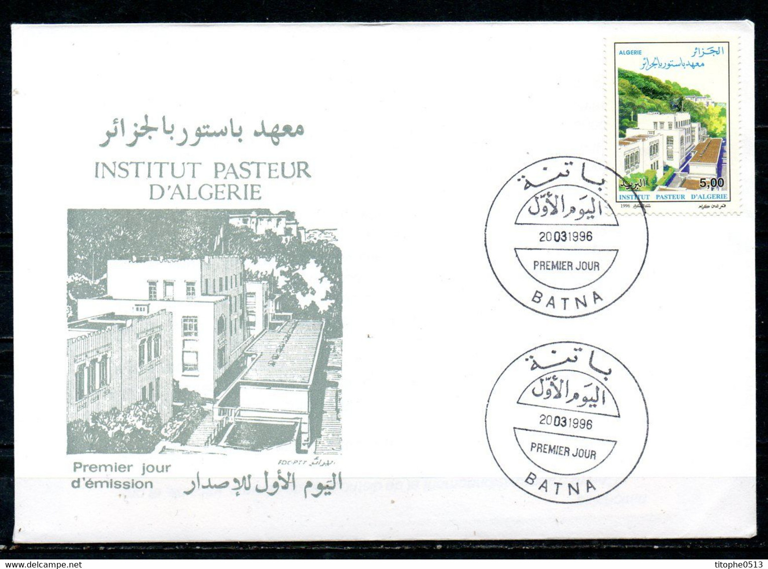 ALGERIE. N°1100 De 1996 Sur Enveloppe 1er Jour. Institut Pasteur. - Louis Pasteur