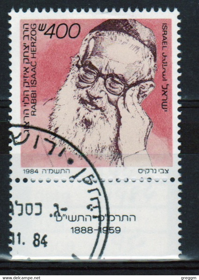 Israel Single Stamp From 1984 Celebrating Levi Herzog In Fine Used With Tab - Used Stamps (with Tabs)
