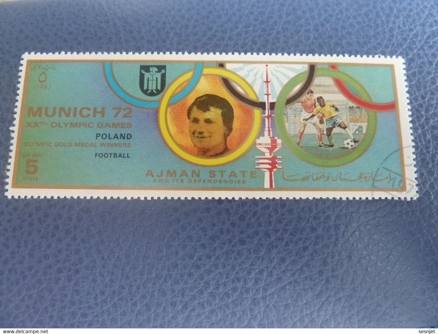 Ajman - Munich 72 - Poland - Football - 5 Riyals - Multicolore - Oblitéré - Année 1972 - - Oblitérés