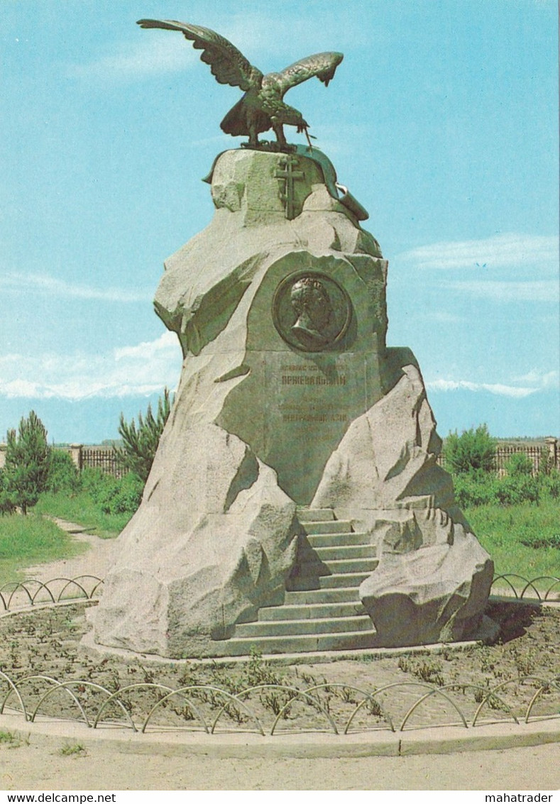 Kyrgyzstan - Karakol Przhevalsk - Monument To Przhevalsky  - Printed 1981 - Kirguistán