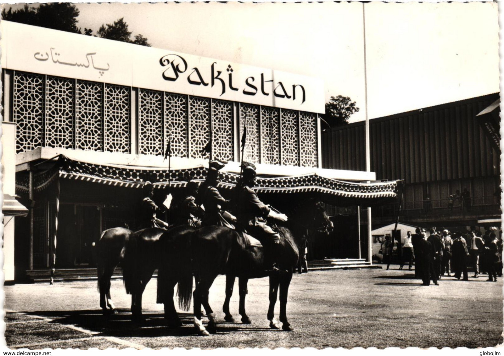 Lausanne - Foire Nationale - Comptoir Suisse - Palais Du Pakistan R - Lausanne