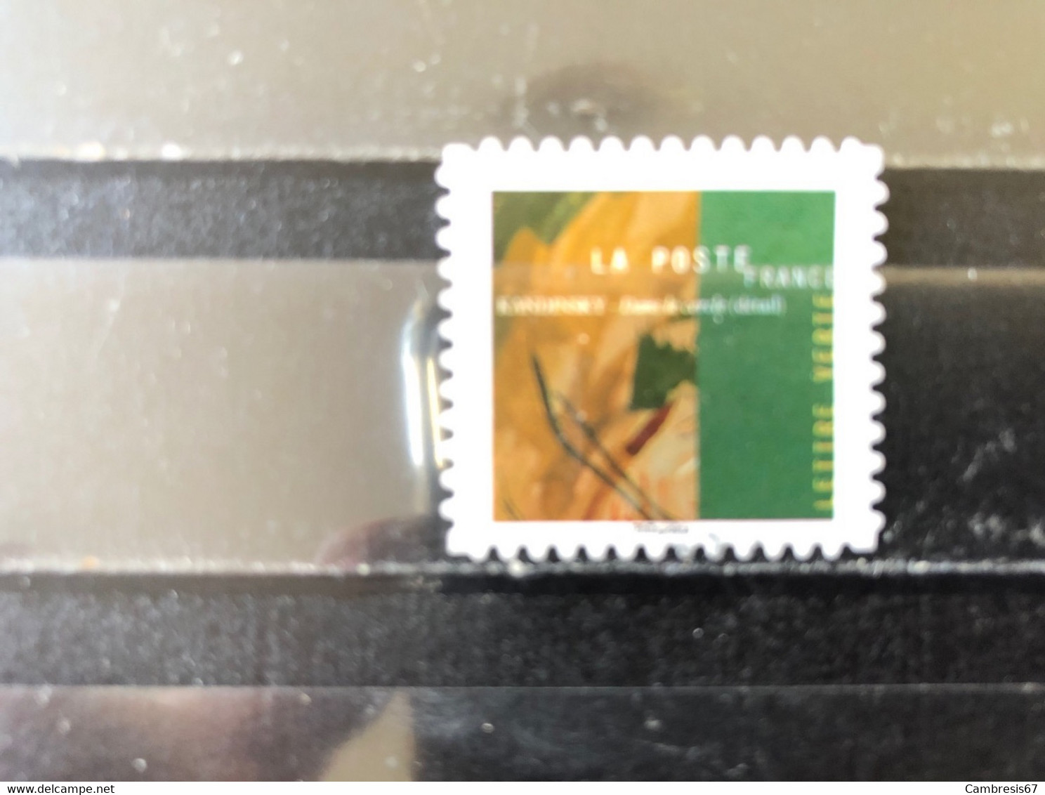 2021 Timbre Nmr Ignoré Cachet Rond - Used Stamps