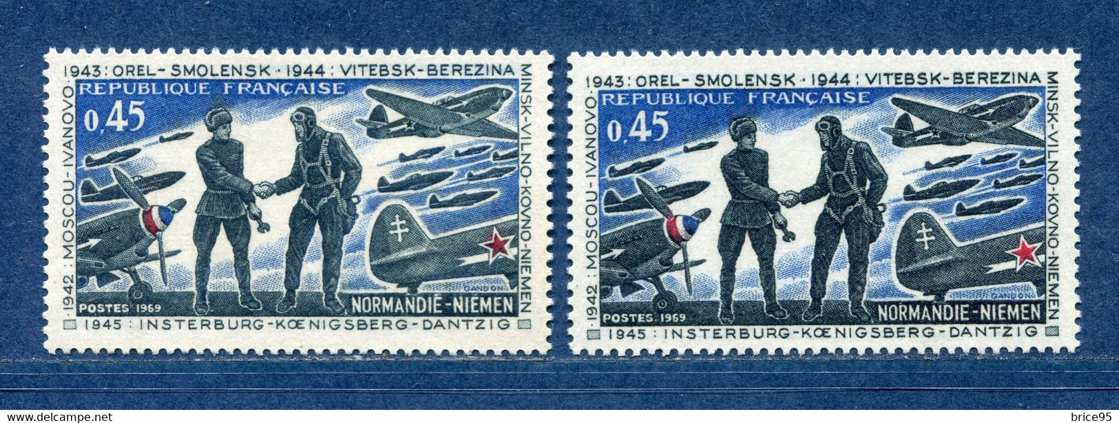 ⭐ France - Variété - YT N° 1606 - Couleurs - Pétouilles - Neuf Sans Charnière - 1969 ⭐ - Unused Stamps