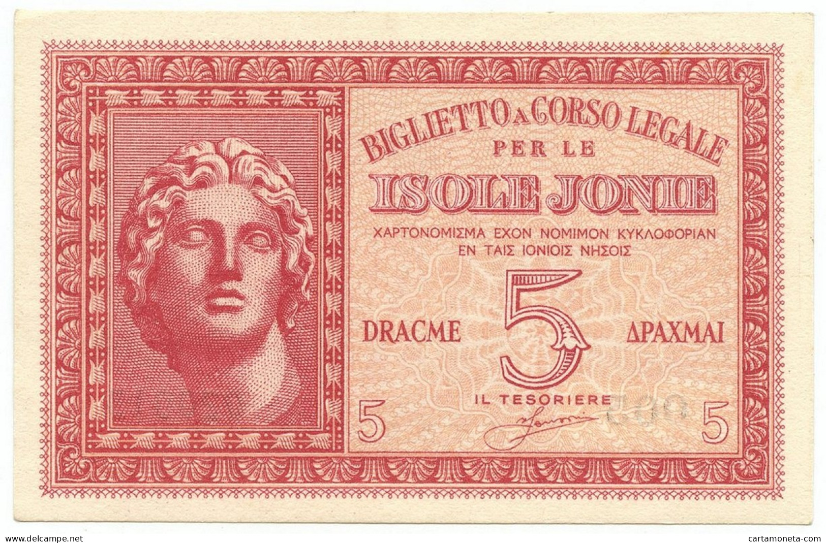 5 DRACME OCCUPAZIONE ITALIANA DELLA GRECIA ISOLE JONIE APRILE 1942 QFDS - Autres & Non Classés