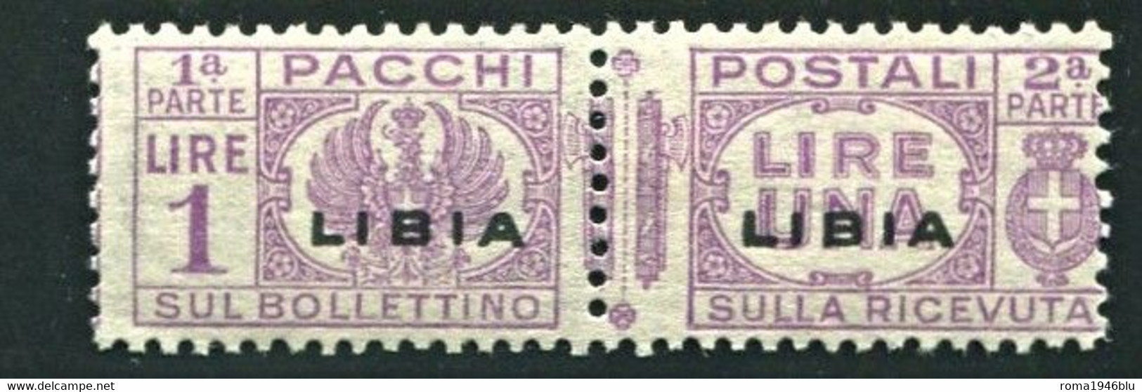 LIBIA 1927 PACCHI POSTALI 1 L.* GOMMA ORIGINALE - Libye