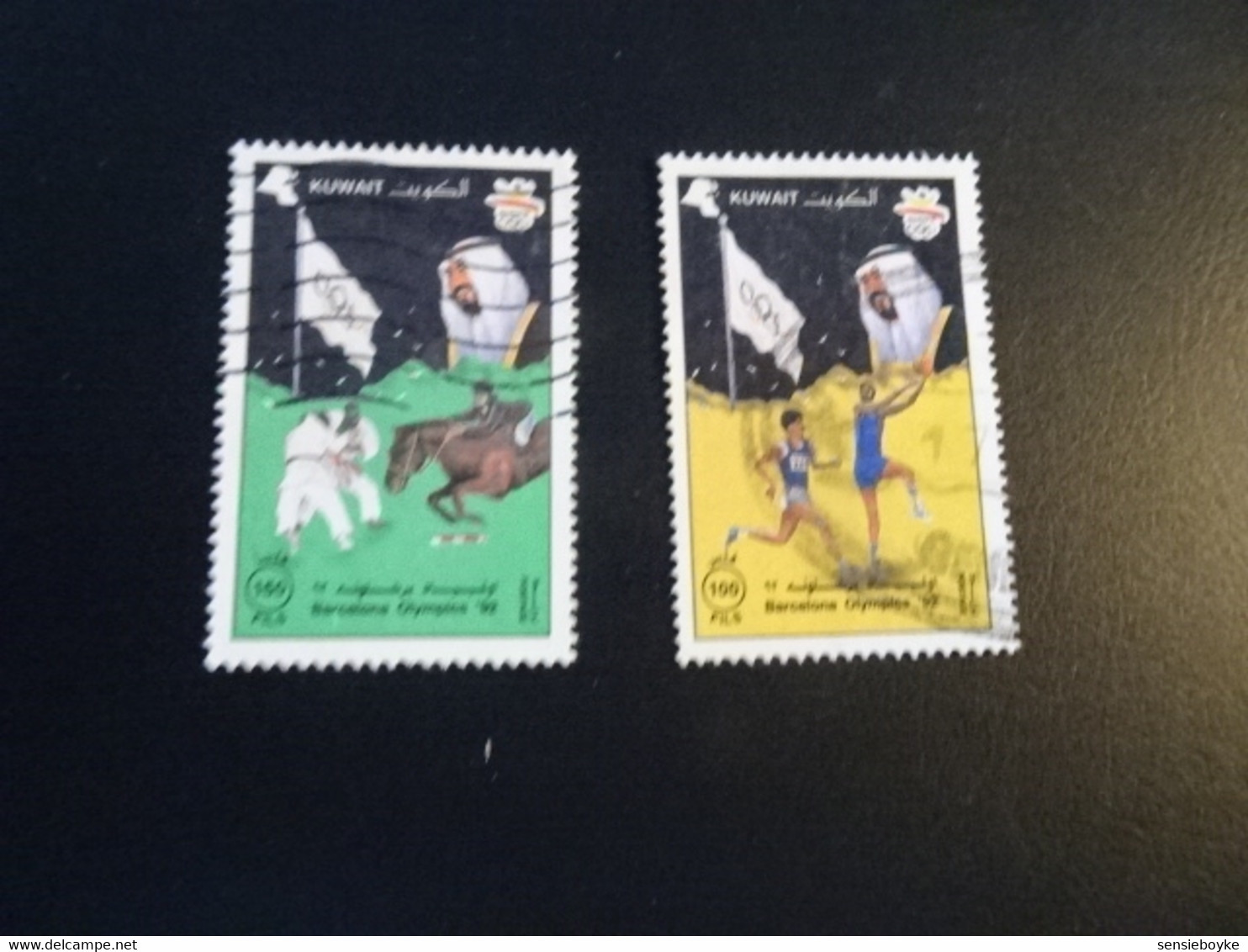 P746 -  Stamp  Used Kuwait 1992  - Olympics Barcelona - Summer 1992: Barcelona