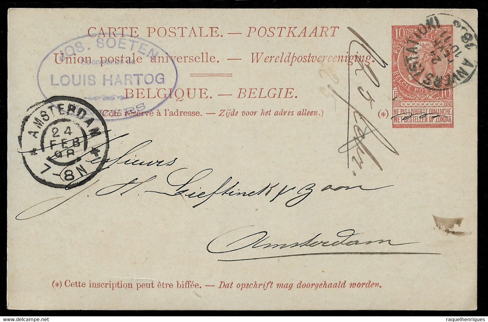BELGIUM STAMP - STATIONARY POSTCARD 1898 - AMSTERDAM (STB9-65) - Other & Unclassified