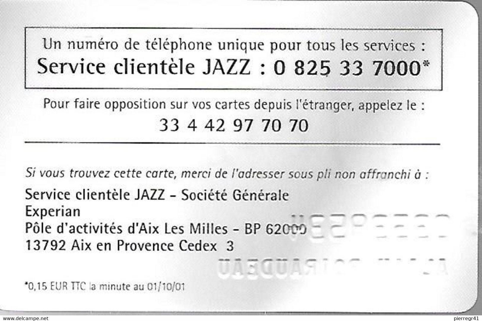 -CARTE-CB-SOCIETE GENERALE-JAZZ-2001-TBE-RARE - Cartes Bancaires Jetables