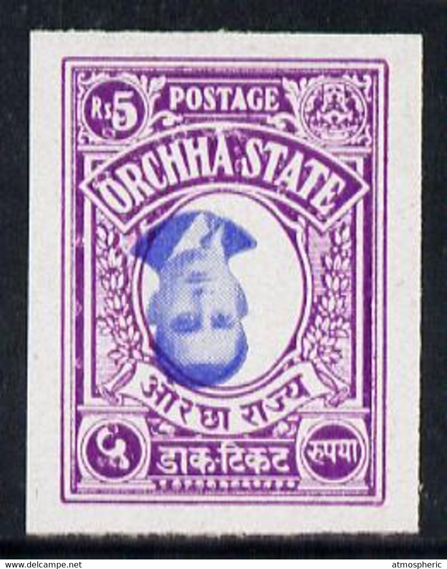 Indian States - Orcha 1935 Maharaja 5r Imperf With Inverted Centre (probably A Proof) U/M SG 27var - Orchha