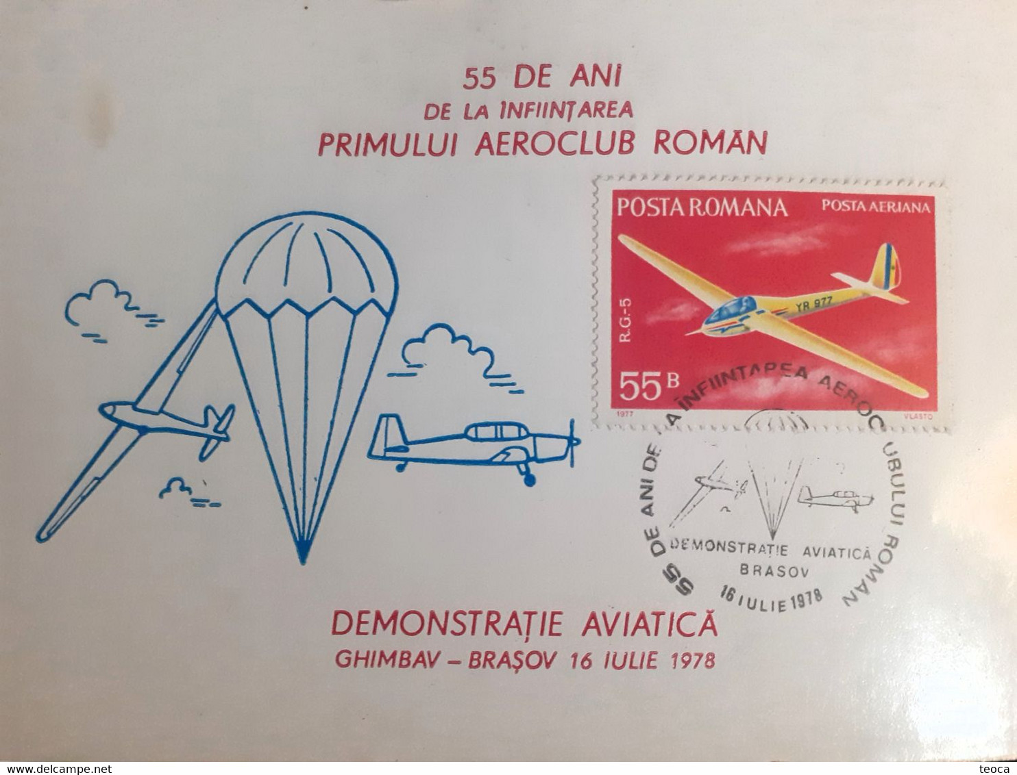 MAXI CARD ROUMANIE 1978, BRASOV,55 YEARS FROM FIRST AEROCLUB ROMAN, GHIMBAV  -BRASOV 1978 DEMONSTRATION Aviation - Storia Postale