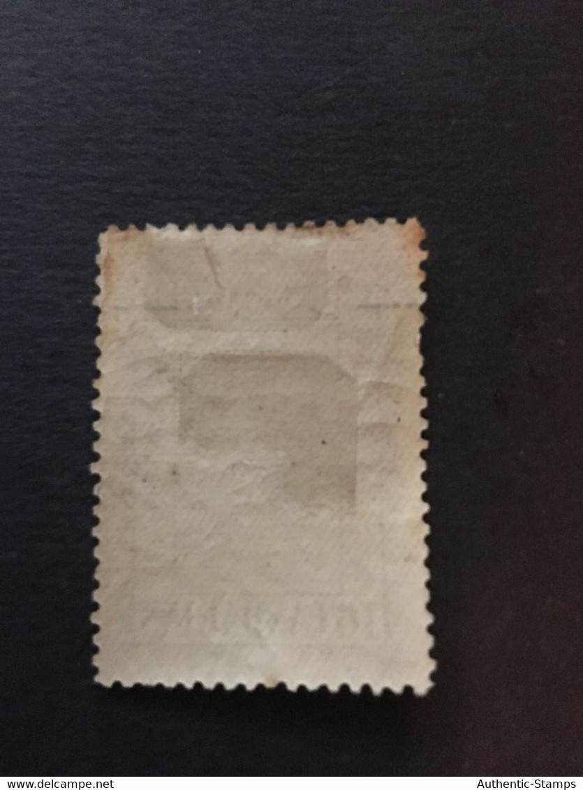 China Imperial Stamp, MLH, LOCAL CHONGQING, List#171 - Ungebraucht