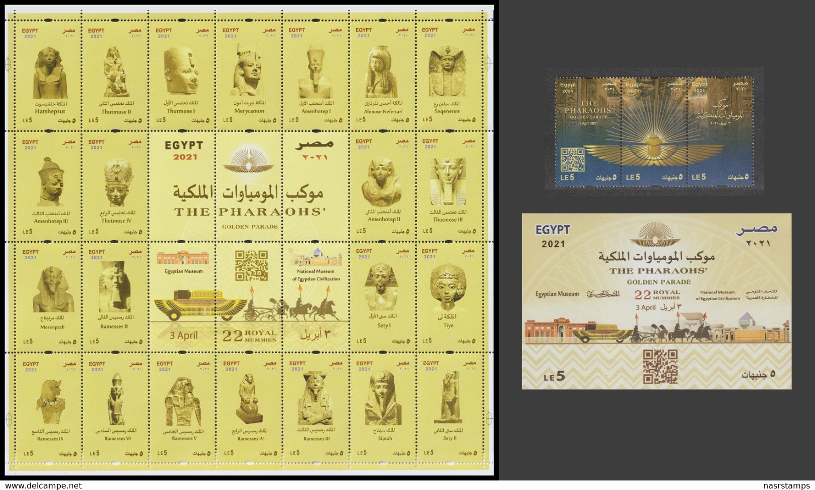 Egypt - 2021 - Set, S/S & Mini Sheet - ( THE PHARAOHS Golden Parade - 3 April 2021 ) - MNH (**) - Egiptología