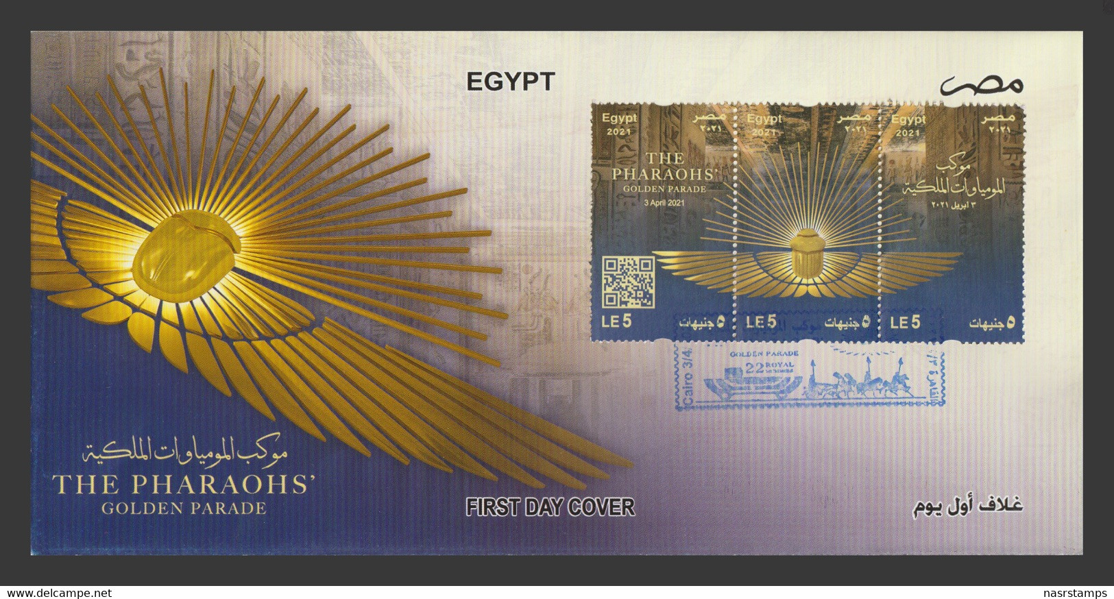 Egypt - 2021 - New - Folder "2 FDC & Mini Sheet" - ( THE PHARAOHS Golden Parade - 3 April 2021 ) - Egittologia