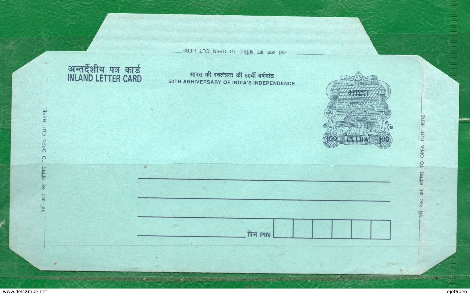 21 India  2 Entero Postal "Inland Letter Card"-"50a. De La Independencia-Lancha Patrullera V.Facial  1 Y 75 Sin Uso - Inland Letter Cards