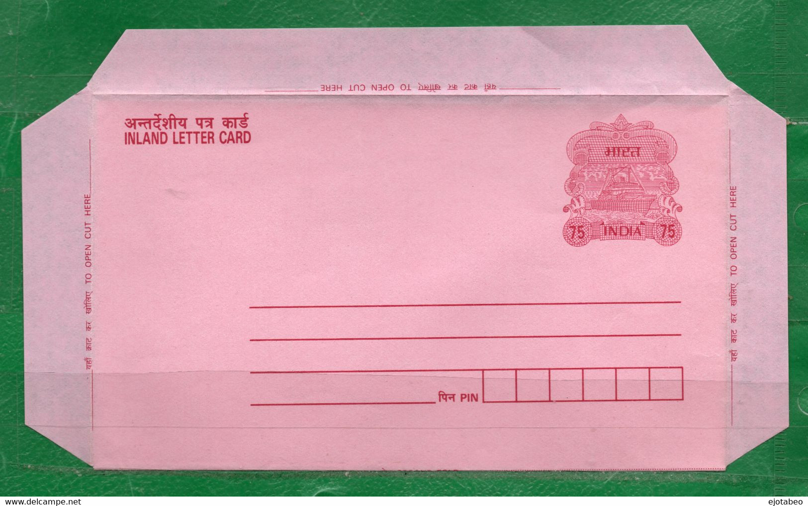 21 India  2 Entero Postal "Inland Letter Card"-"50a. De La Independencia-Lancha Patrullera V.Facial  1 Y 75 Sin Uso - Inland Letter Cards