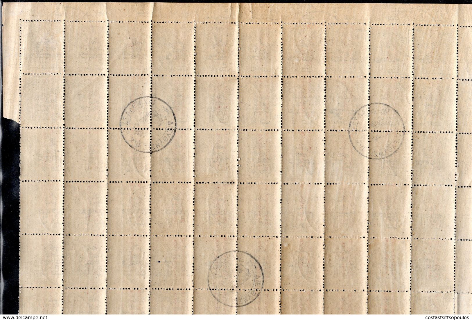 301.GREECE.1912 HELLAS D76 AND VARIETIES,HELLENIC ADM.2L.SHEET OF 100 C.T.O. SALONIQUE,CATALOGUE VALUE OVER EURO 1000 - Gebruikt