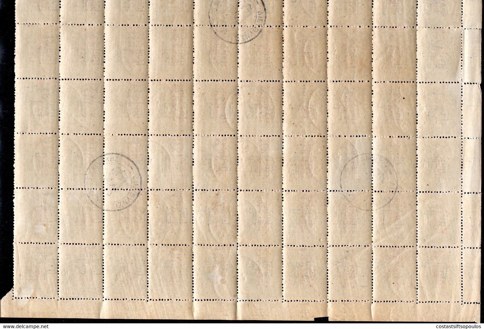 301.GREECE.1912 HELLAS D76 AND VARIETIES,HELLENIC ADM.2L.SHEET OF 100 C.T.O. SALONIQUE,CATALOGUE VALUE OVER EURO 1000 - Oblitérés