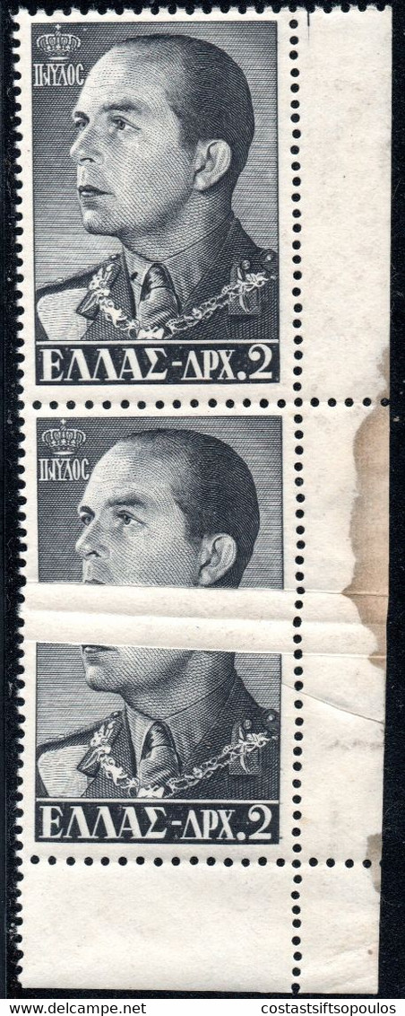 302.GREECE,1956 2DR.KING PAUL,SC.594,HELLAS 767,MNH ,VERY FINE PREPRINT PAPER FOLD - Plaatfouten En Curiosa