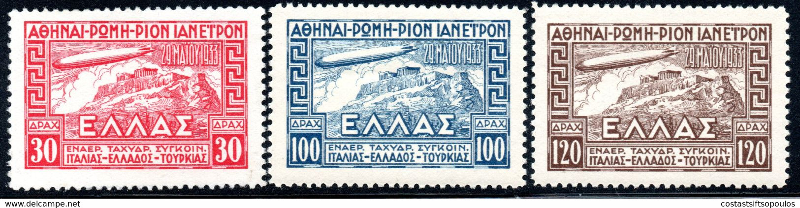 303.GREECE 1933 ZEPPELIN -HELLAS A5-A7(Yv.PA 5-7 Mi.352-354, Sc.C 5-7)MNH.100 DR.VERY LIGHT WRINKLE NOT AFFECTING PAPER - Neufs