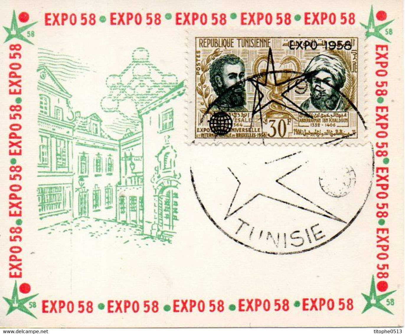 TUNISIE. N°454 De 1958 Sur Document. Expo'58. - 1958 – Bruxelles (Belgique)