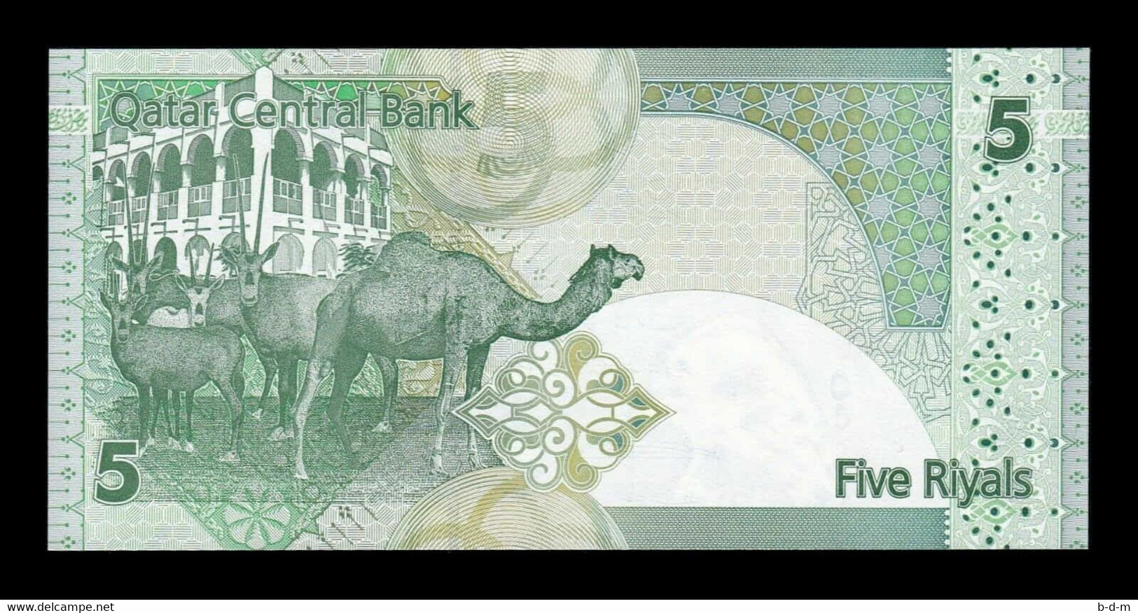 Catar Qatar 5 Riyals 2008 (2015) Pick 29b SC UNC - Qatar