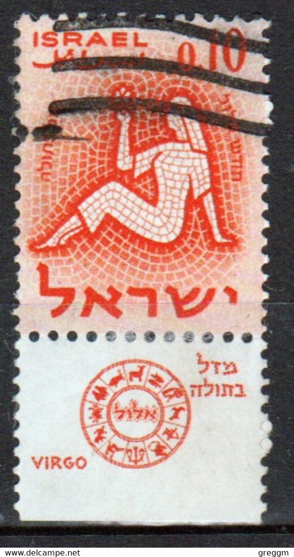 Israel 1961 Single Stamp From The Set Issued To Celebrate Signs Of The Zodiac In Fine Used With Tab. - Gebruikt (met Tabs)