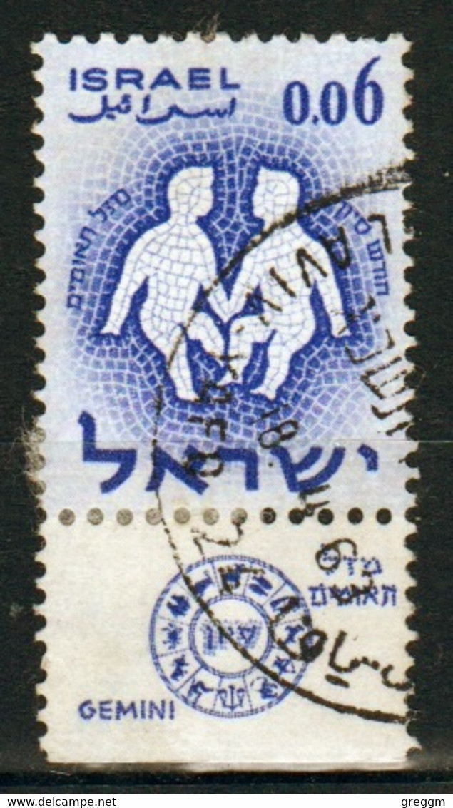 Israel 1961 Single Stamp From The Set Issued To Celebrate Signs Of The Zodiac In Fine Used With Tab. - Gebraucht (mit Tabs)