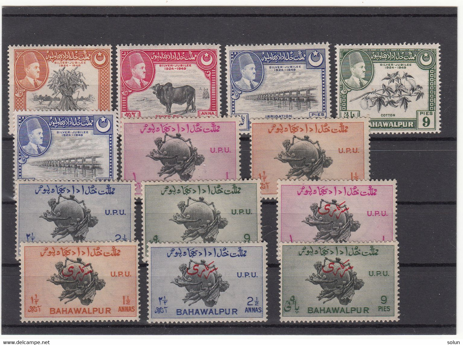 INDIA + BAHAWALPUR VARIOUS STAMPS 1949 .... 1996 MNH - Bahawalpur