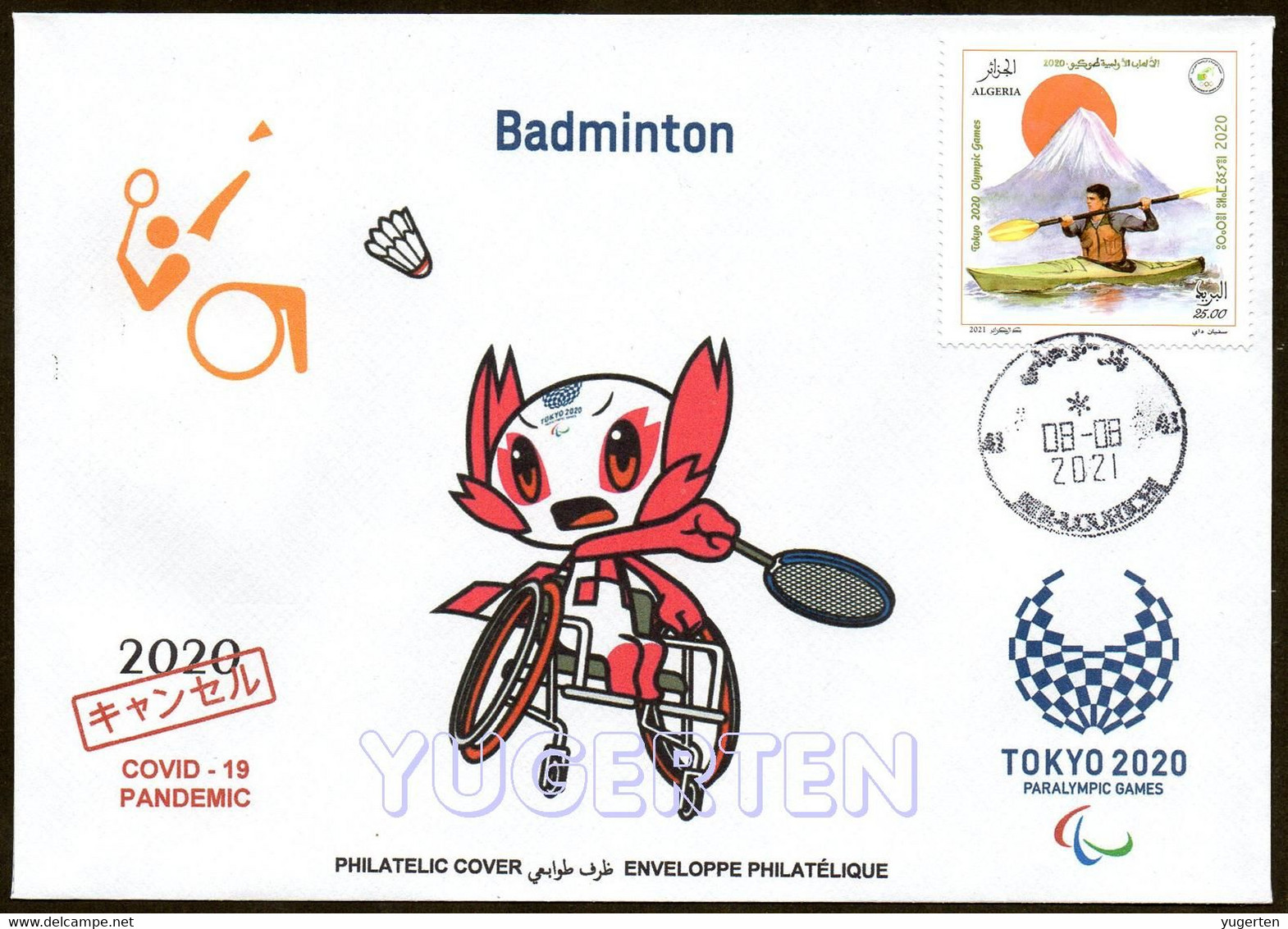 ARGELIA 2021 - Philatelic Cover Badminton Paralympics Tokyo 2020 Disabled Behinderte Discapacitado Paralympische COVID - Badminton