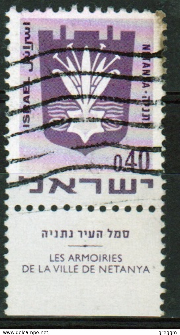 Israel 1969 Single Stamp From The Set Issued To Celebrate Civic Arms 2nd Series In Fine Used With Tabs - Gebruikt (met Tabs)