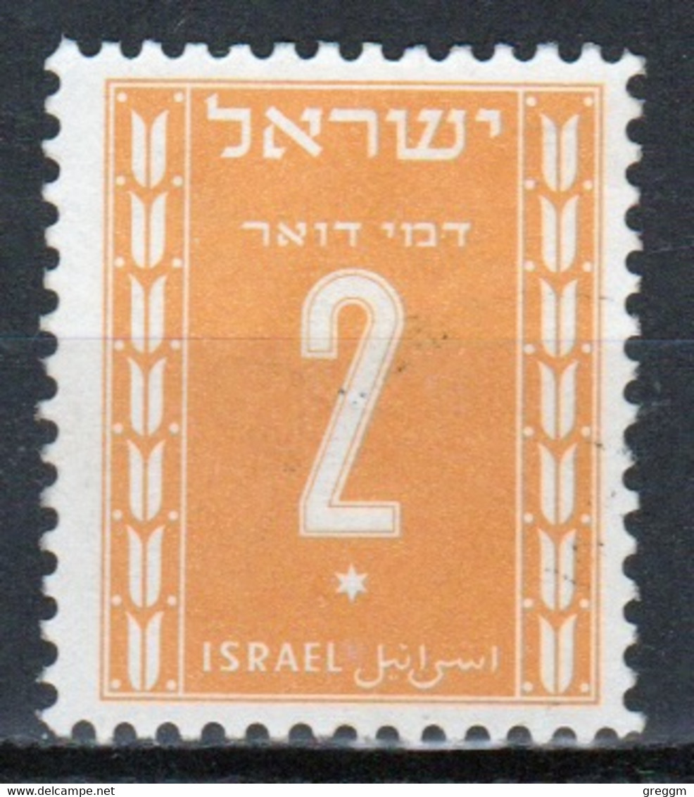 Israel 1949 Single Stamp From The Postage Due Set Issued In Fine Used. - Portomarken