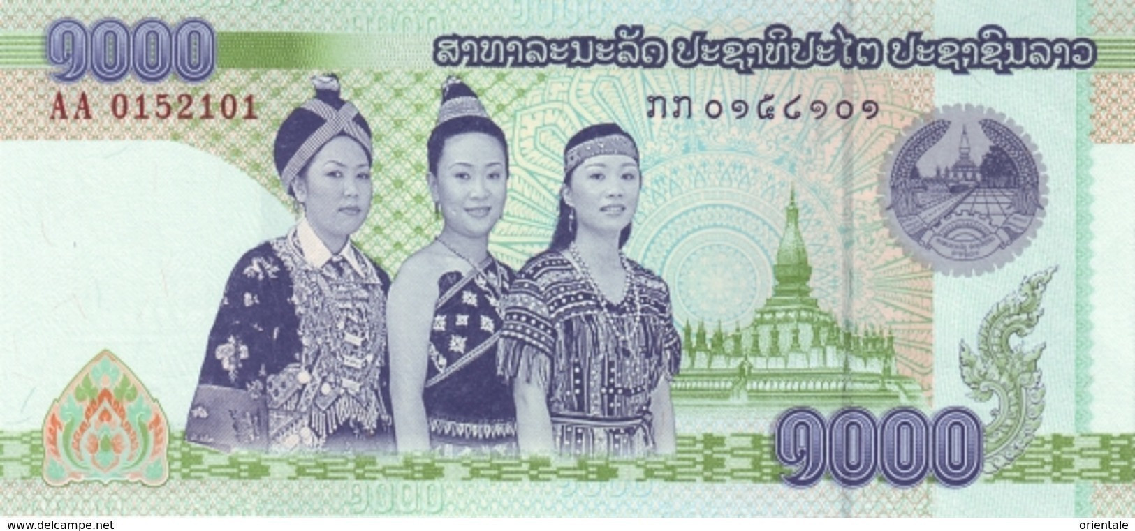 LAOS P. 39a 1000 K 2008 UNC - Laos