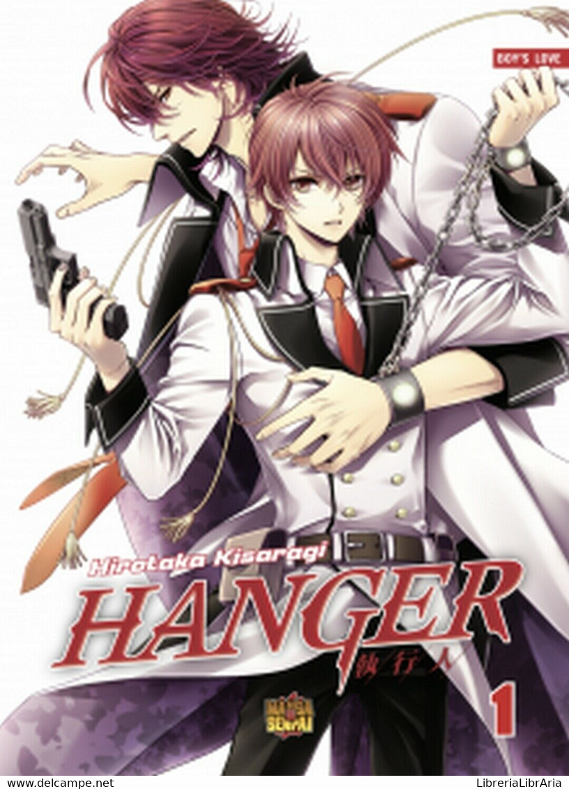 HANGER Shikkounin - Volume 1	 Di Hirotaka Kisaragi,  Manga Senpai - Manga