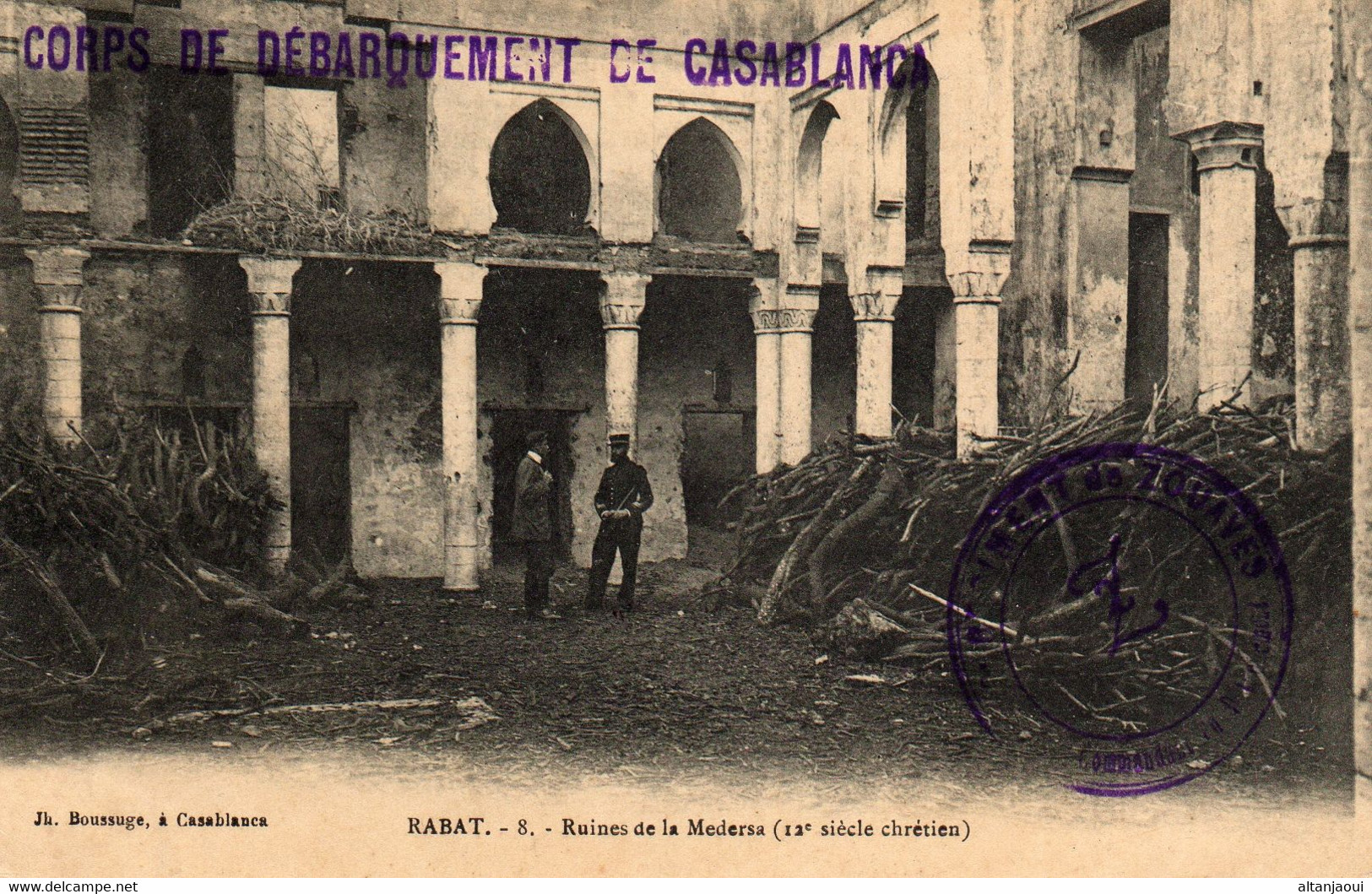 RABAT - 687  1.5 - Ruines De La Medersa ( 12e Siècle Chrétien ). - Rabat