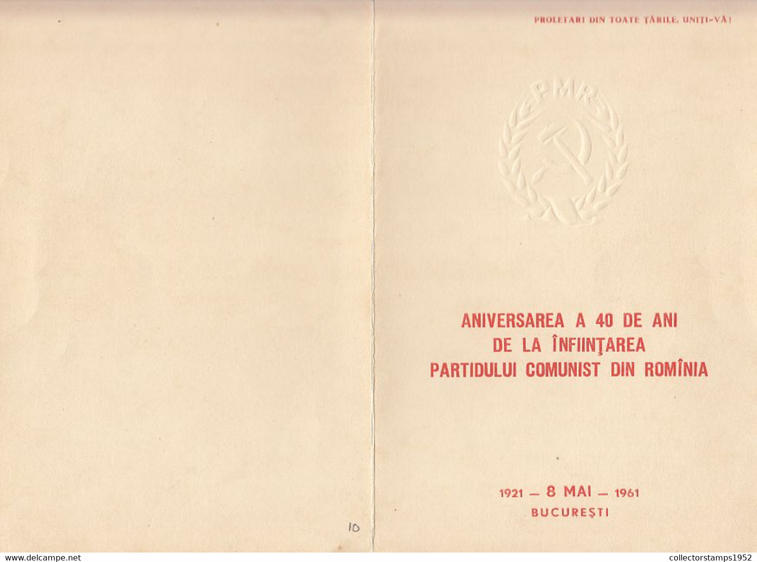 8635FM- ROMANIAN COMMUNIST PARTY ANNIVERSARY, BOOKLET, 1961, ROMANIA - Carnets