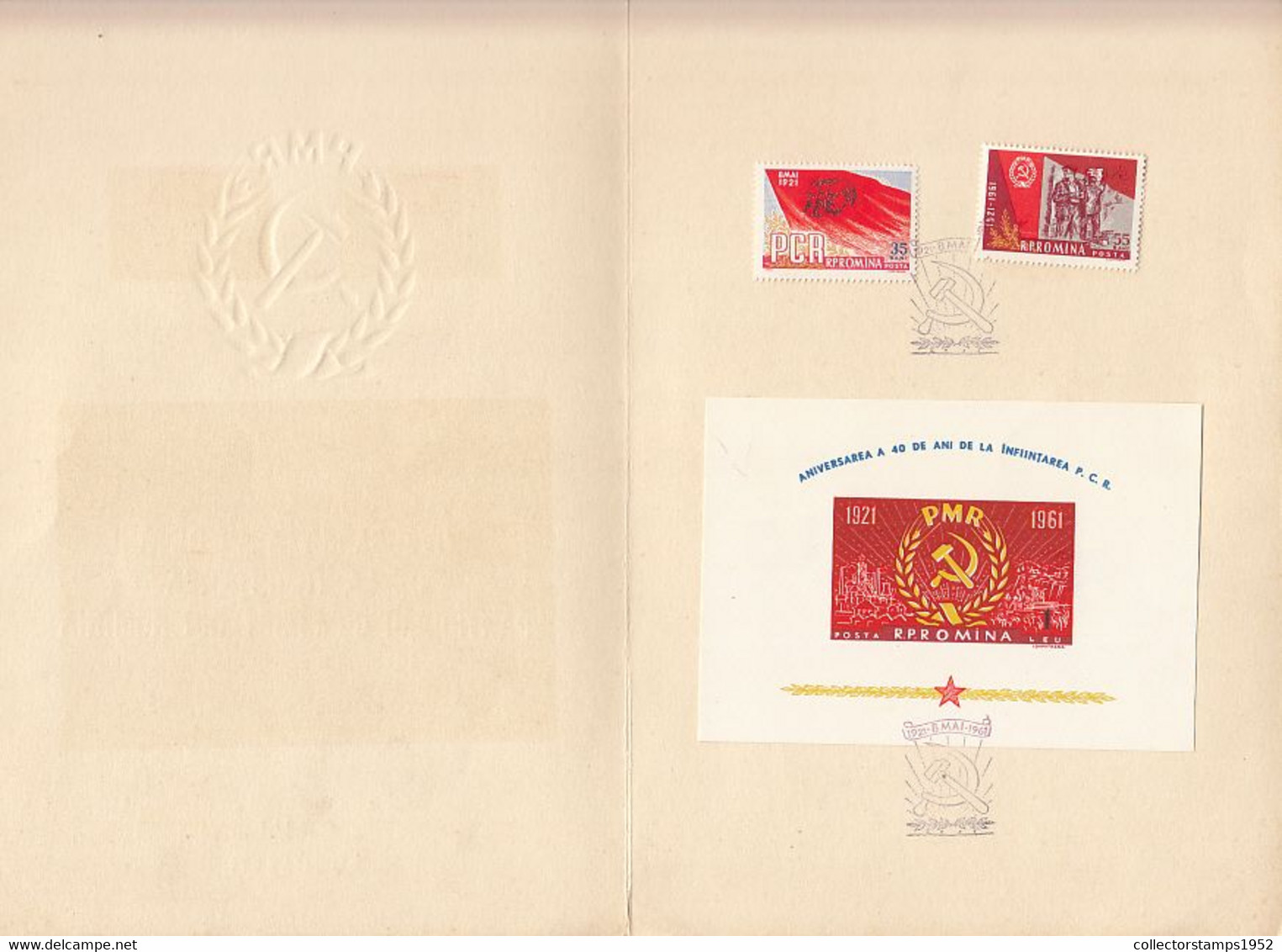 8635FM- ROMANIAN COMMUNIST PARTY ANNIVERSARY, BOOKLET, 1961, ROMANIA - Postzegelboekjes