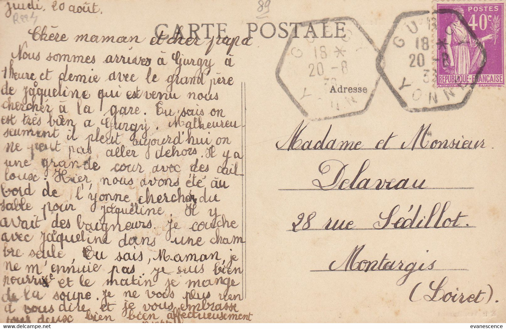 89 : Gurgy  :  L'Yonne Et Le Canal Vers Les Graviers   ///  Ref.   Sept.  21 // N° 16.909 - Gurgy