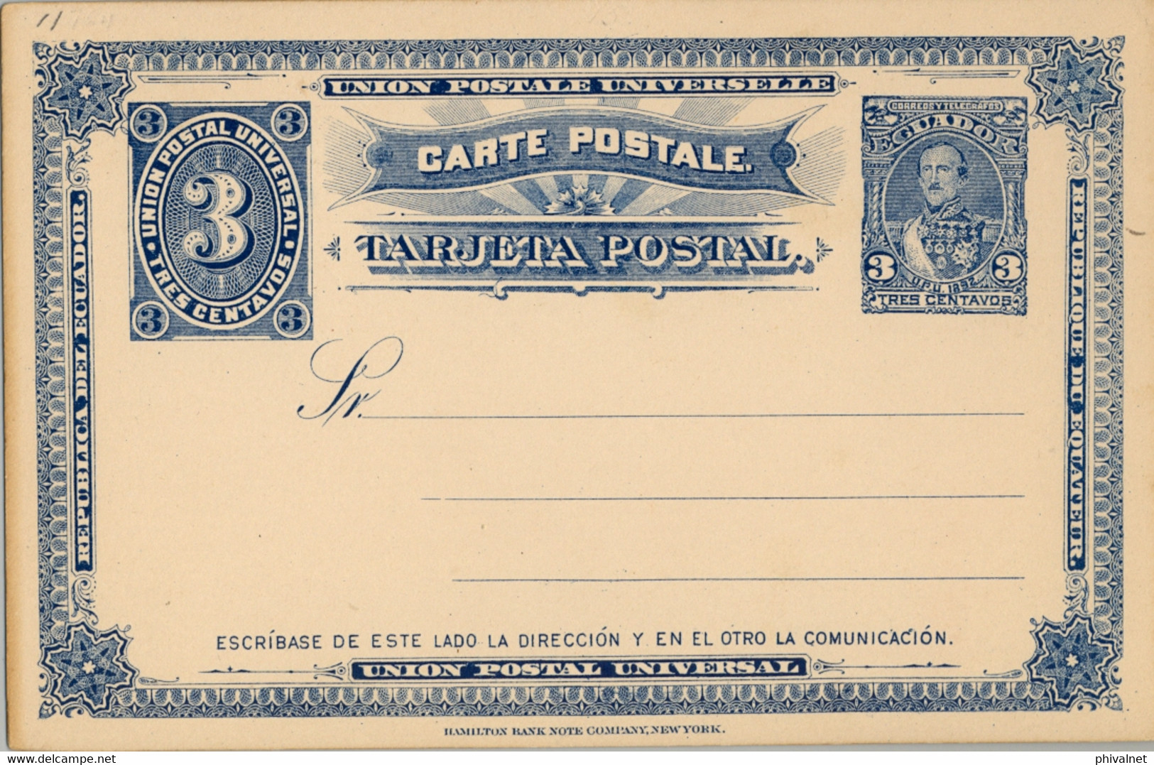 ECUADOR , TARJETA ENTERO POSTAL  , TRES CENTAVOS , SIN CIRCULAR - Ecuador