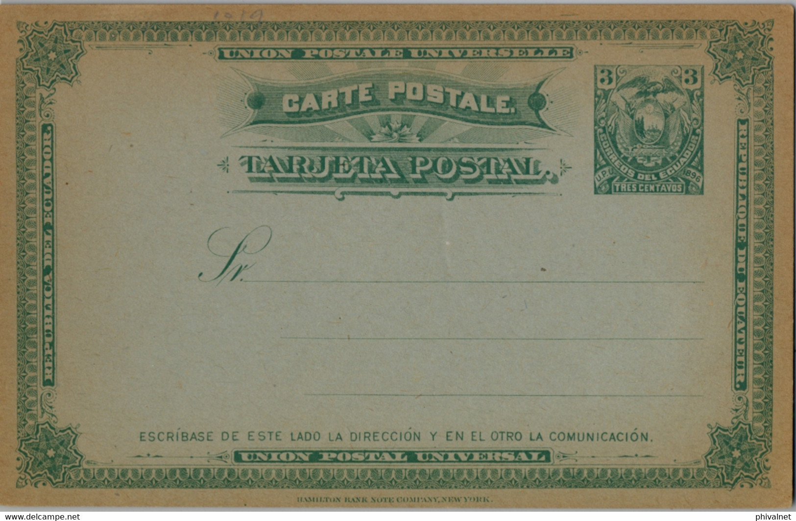 ECUADOR , TARJETA ENTERO POSTAL  , TRES CENTAVOS , SIN CIRCULAR - Ecuador