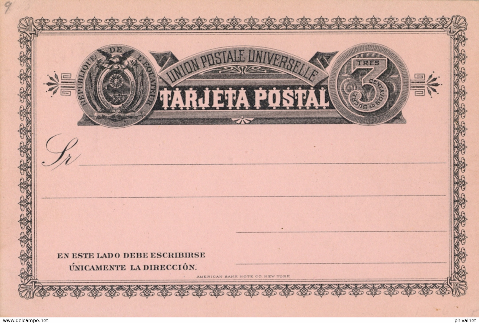 ECUADOR , TARJETA ENTERO POSTAL  , TRES CENTAVOS , SIN CIRCULAR - Ecuador