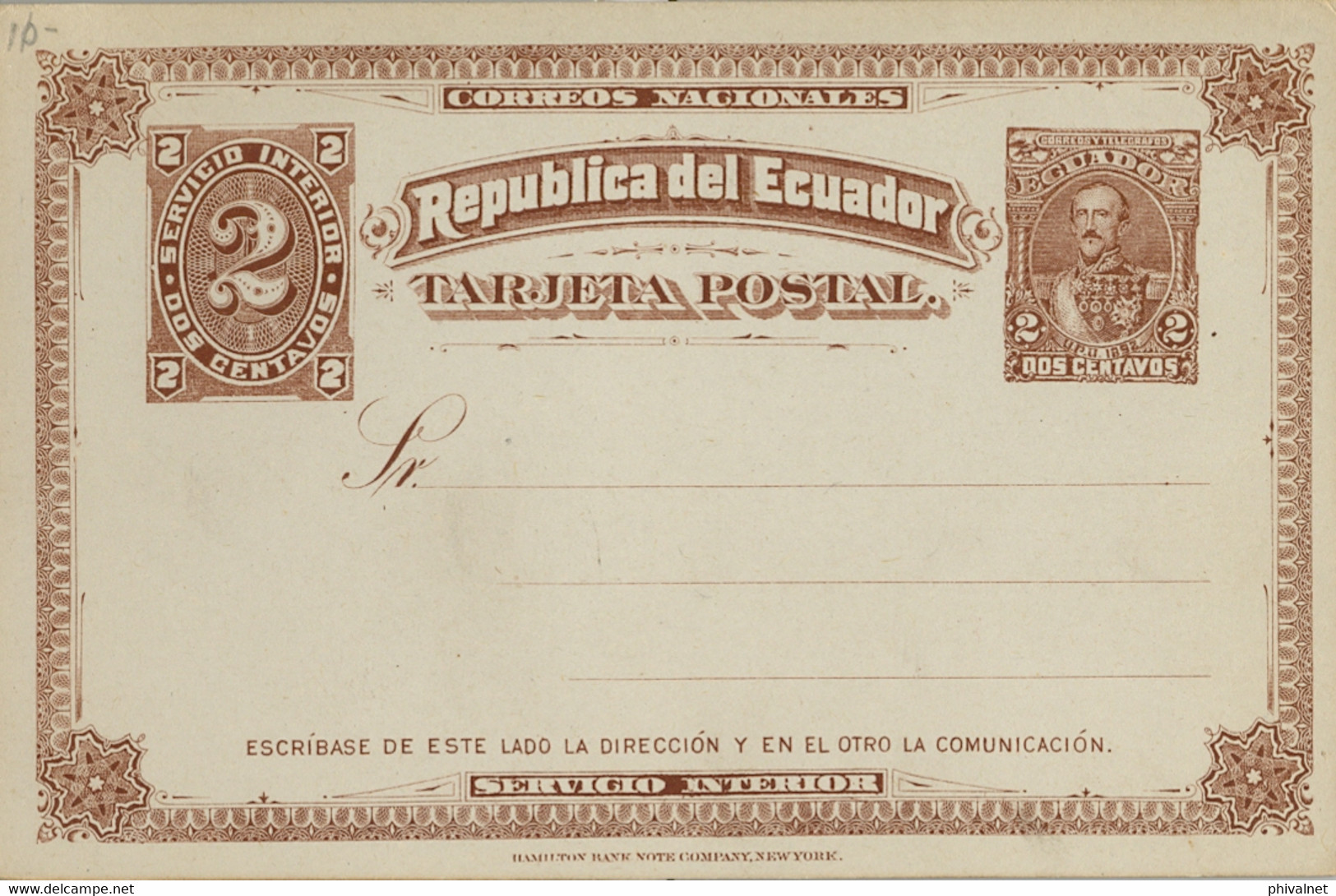 ECUADOR , TARJETA ENTERO POSTAL  , DOS CENTAVOS , SIN CIRCULAR - Equateur