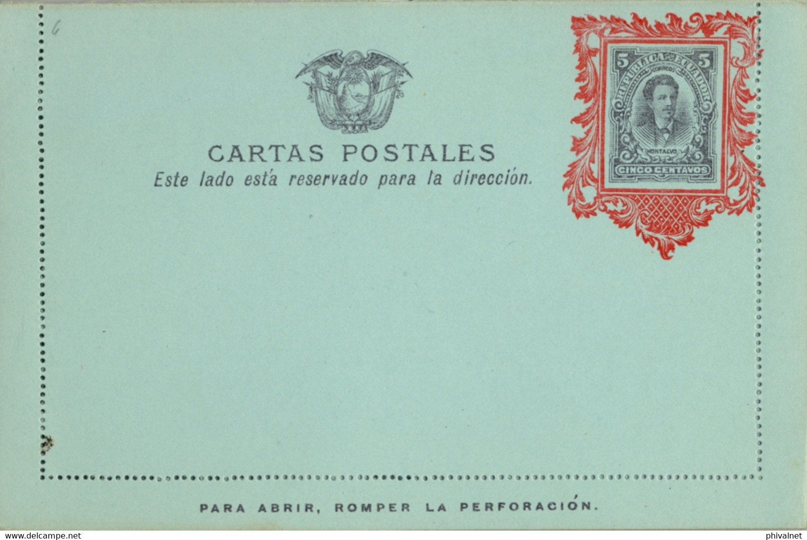 ECUADOR , TARJETA ENTERO POSTAL  , CINCO CENTAVOS , SIN CIRCULAR - Ecuador